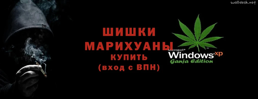 kraken вход  Новоалександровск  Каннабис Ganja 